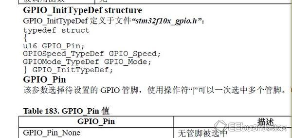 QQ%E5%9B%BE%E7%89%8720141114094413.jpg