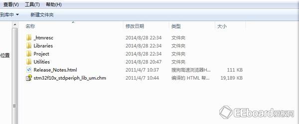 QQ%E5%9B%BE%E7%89%8720141110100009.jpg
