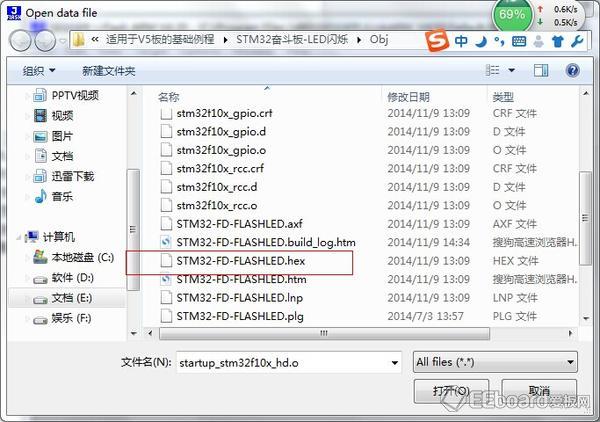 QQ%E5%9B%BE%E7%89%8720141109172548.jpg