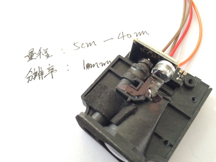 nEO_IMG_2015-07-13 090601.jpg
