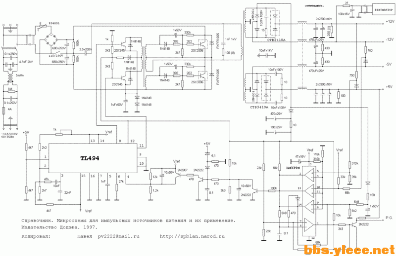 10030713223bcd6c7e88b8186b.gif