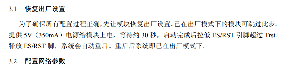 QQͼ20150723212106.png
