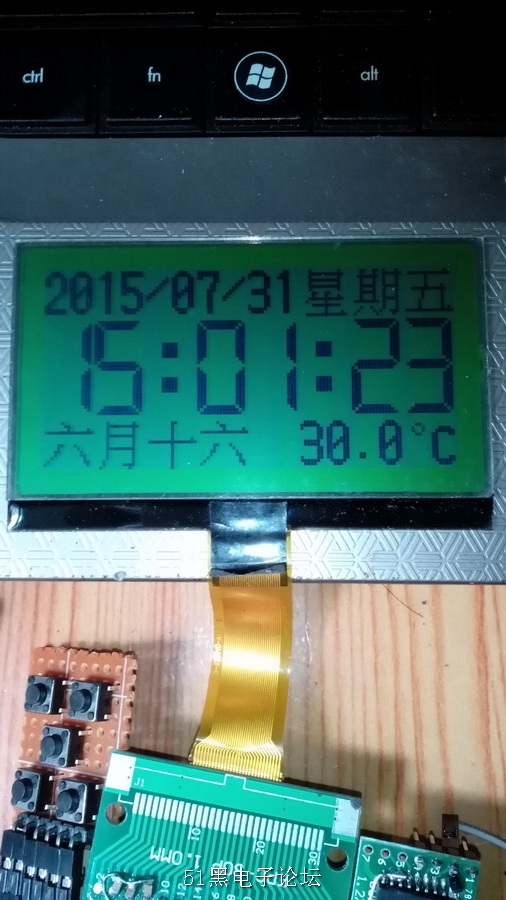 IMG_20150731_150203.jpg