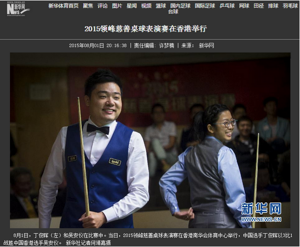 yuan.jpg