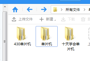 捕获.PNG