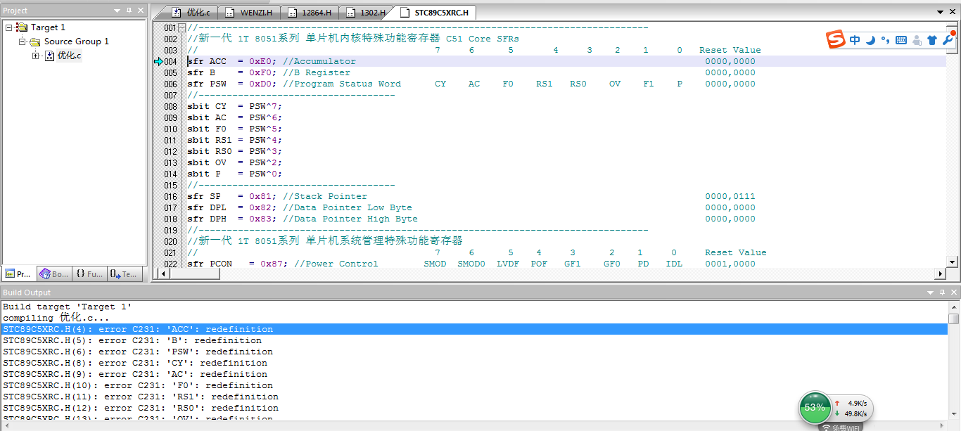 QQ؈D20151006205745.png
