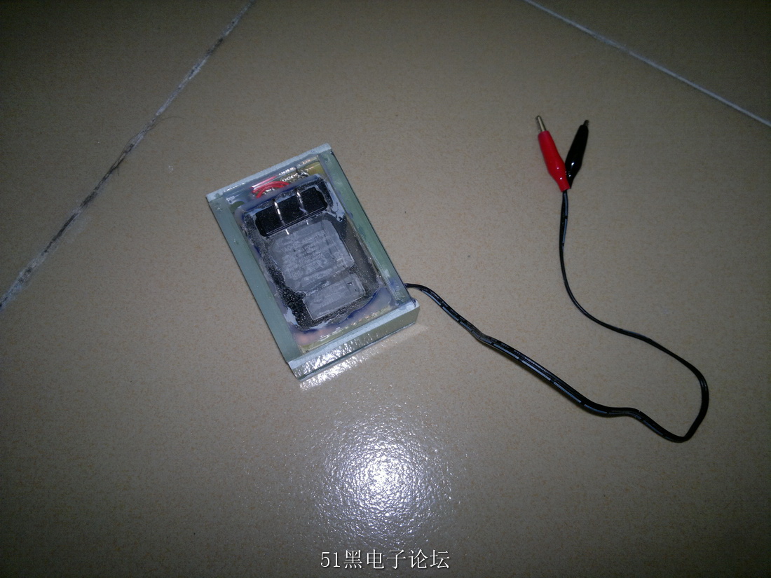 開關(guān)電源