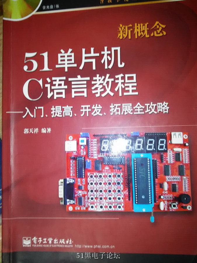 IMG20151017202257.jpg
