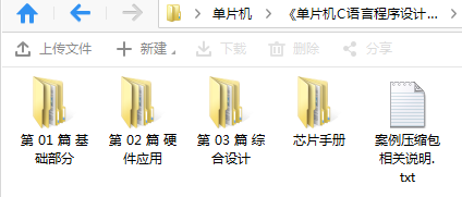 QQ؈D20151019110252.png