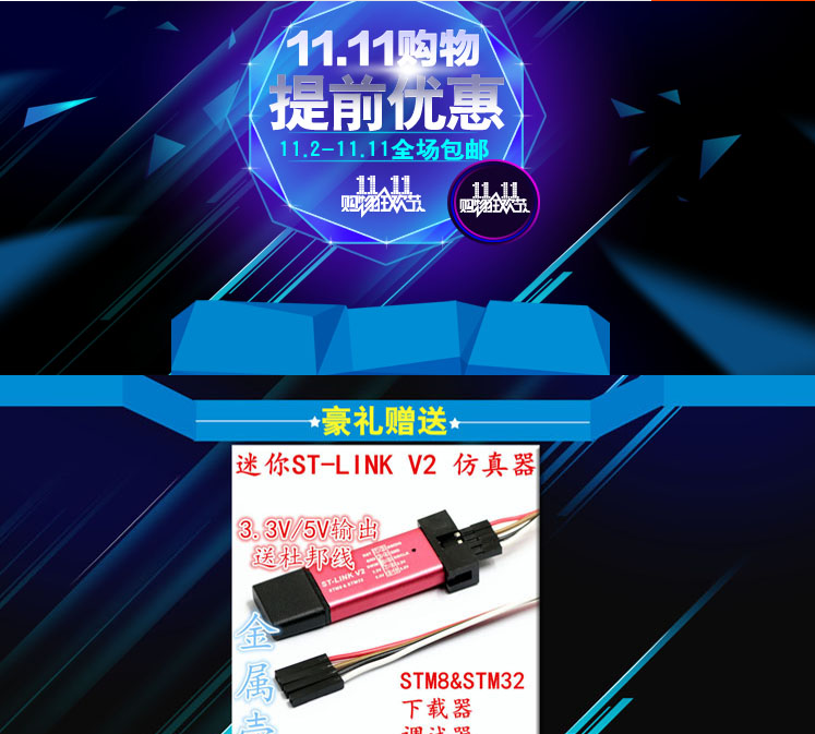 QQ截圖20151110105124.png