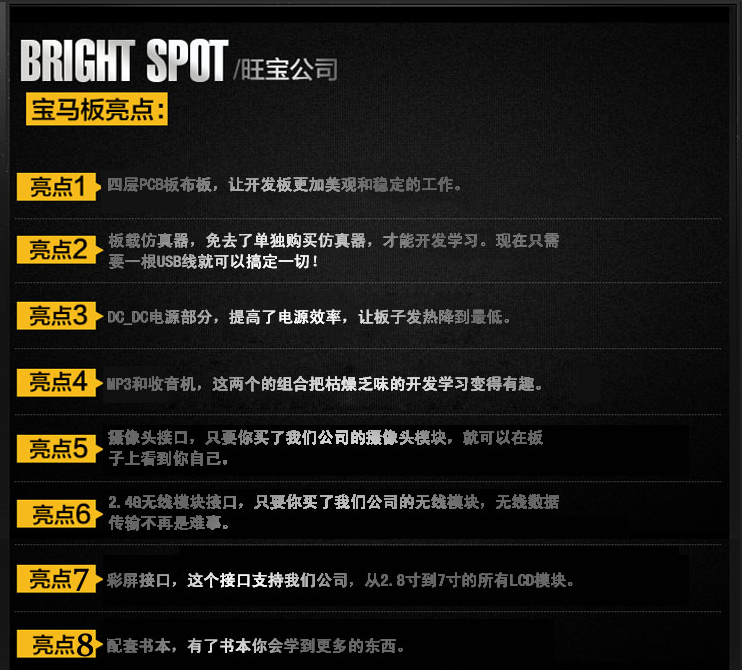 QQ截圖20151110105223.png
