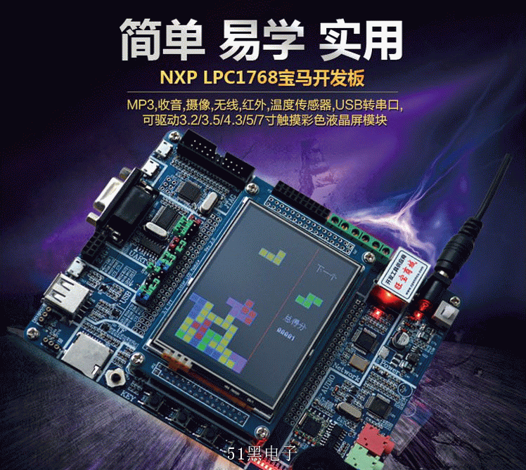 QQ截圖20151110105244.png
