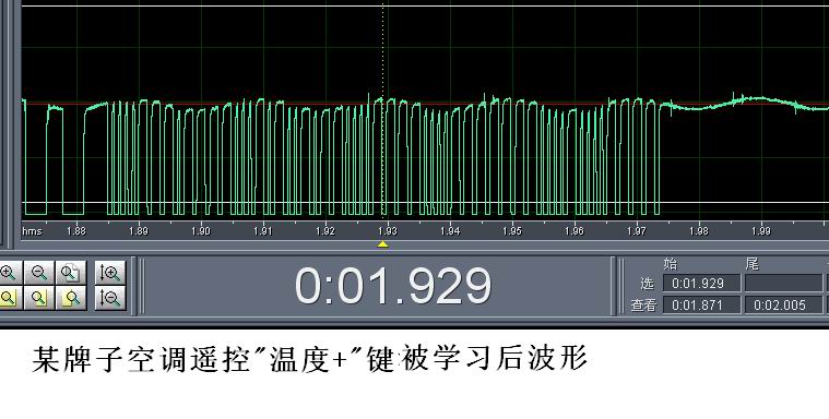 空調(diào)溫度 被學(xué)習(xí)后波形.jpg