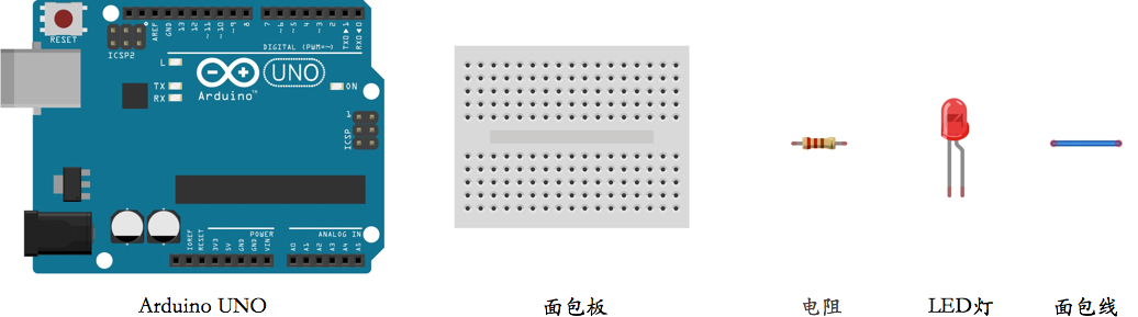 arduino-led.jpg