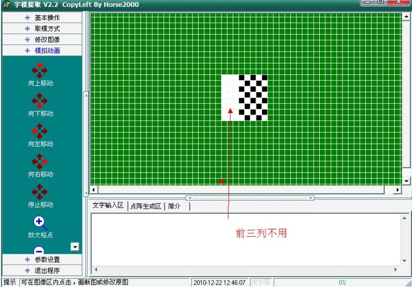 201210041349354784746.jpg