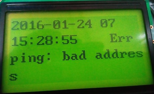 ping]оW(wng)j(lu)