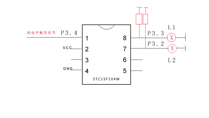 stc15f104w定时程序问题