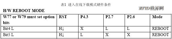 201110221938139123.jpg