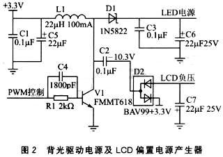 221450pmum942g263u398c.jpg