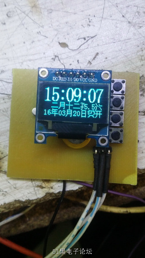 20160320_151006.jpg