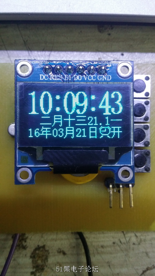 20160321_101024.jpg