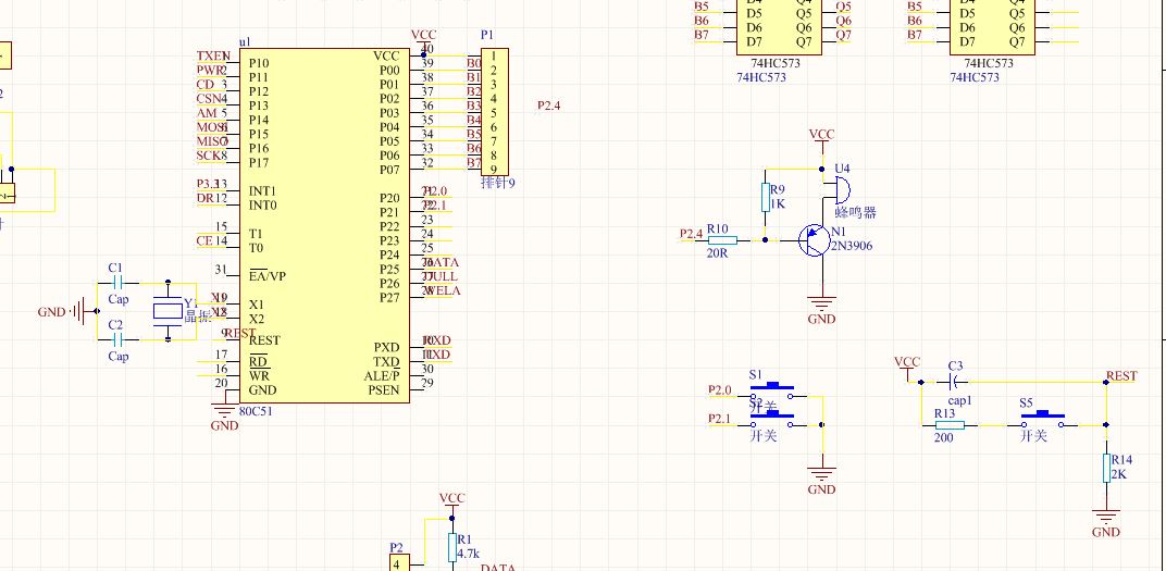 (f)λ·ݔƽ2.5VƬC(j)ǲ