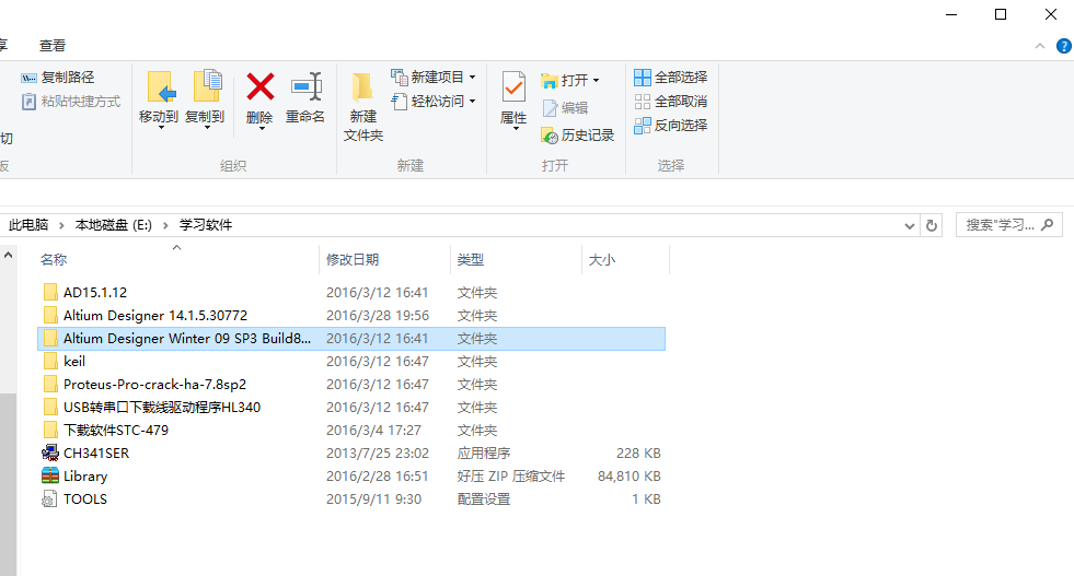 QQͼƬ20160329202954.png