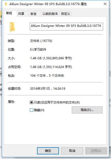 QQͼƬ20160329203159.png