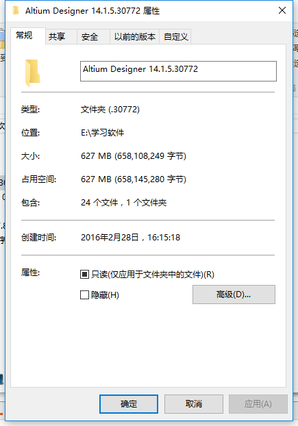 QQͼƬ20160329203138.png