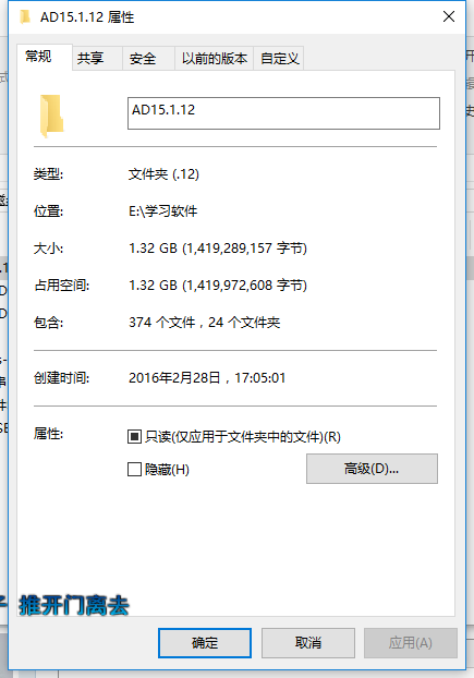 QQͼƬ20160329203110.png