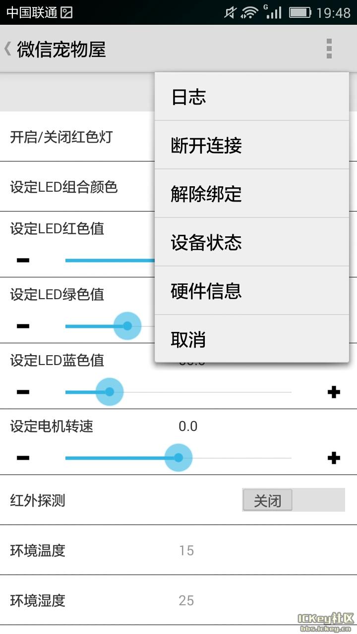 20150908123352_98839.jpeg
