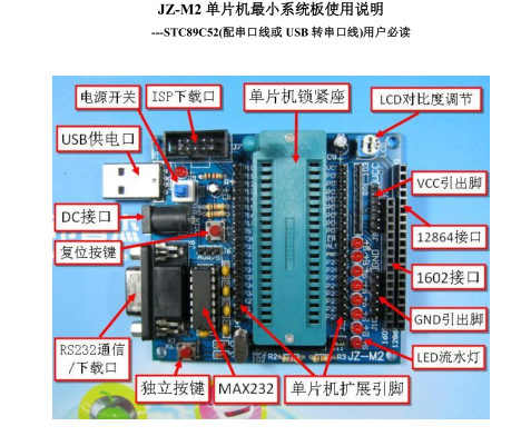QQ؈D20160330200912.png