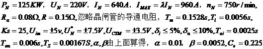 2.055.jpg