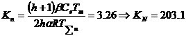 2.070.jpg