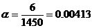 2.086.jpg