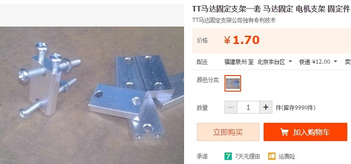143536zt7mdmjkfiyimn5r.jpg