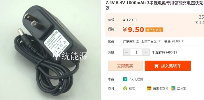 143646k05g7f8405sok007.jpg