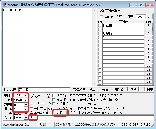 144647yfuaushu5u5rlhug.jpg