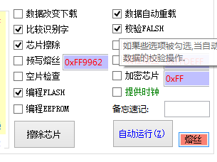 180147ynhjnxnj5pjjnhwp.png