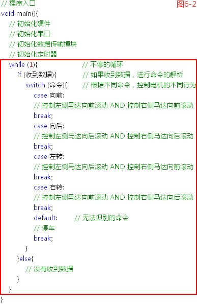 125131pfn767g6u58rzcvg.jpg