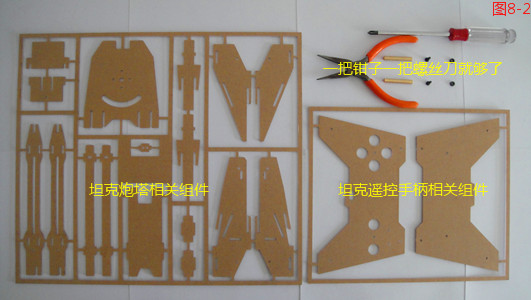 130225il5sbfaynllcnycl.jpg