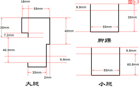 234752f2yc9w09cjw7ywar.jpg