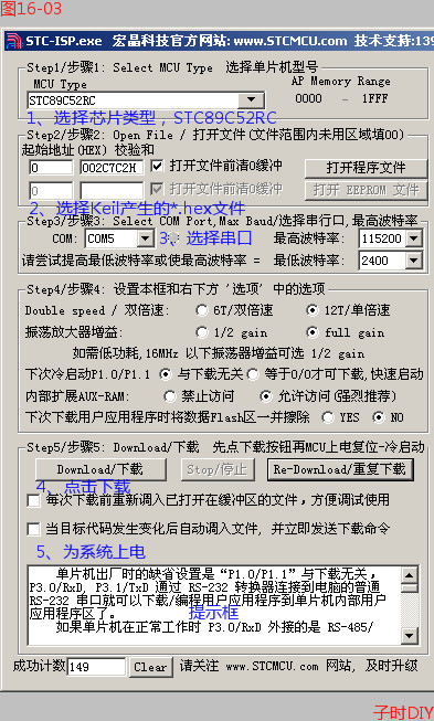 161725kq9mq69zy3si76k1.jpg