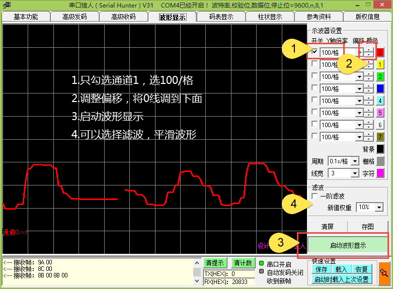 014011p3s3fcczply353sk.png
