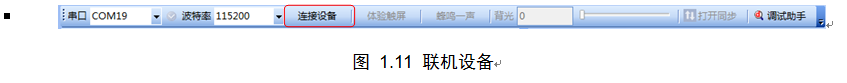(LSL5%TSQIOT%8[7I7TJ%ZN.png