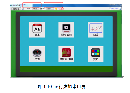 A`{DC(391UI6VHW(R([UZMY.png
