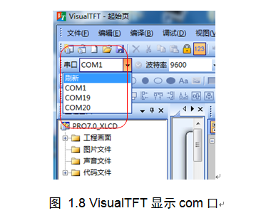 J_C)[Q)%`DB}%$$WZNNBT{9.png