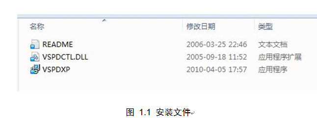 LS0EW`5SGP9}623TZ@0SI7T.png
