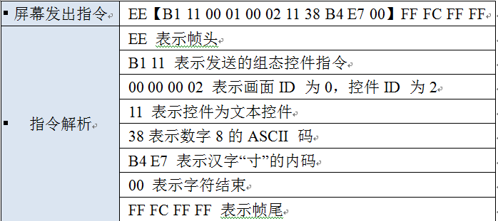 665~Q$0G1GS3(T354$IOSUI.png