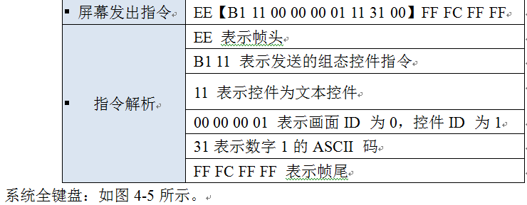 EH[OFHZR)Y(8]3L8A]F73{7.png
